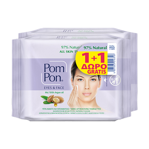 pom-pon-mant-ntemak-natural-20t-1-1-doro